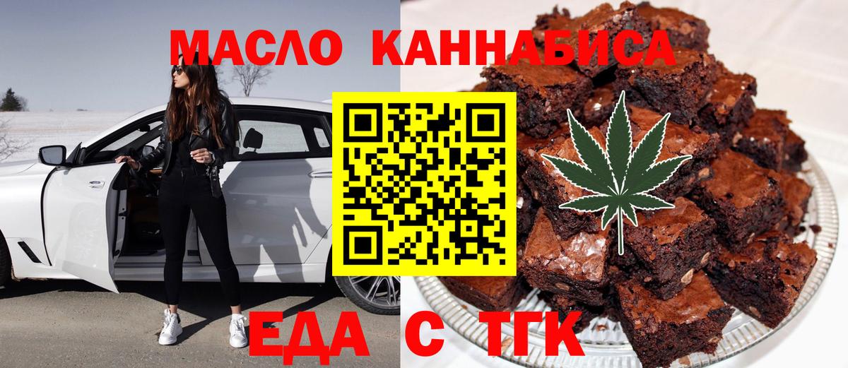 Марки  Вход с VPN  МАРИХУАНА  МЕФ  Светлоград  Купить наркоту  Хэш  Cocaine  A PVP  Экстази  МЕТ 