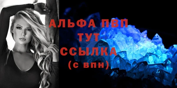 кокаин колумбия Дегтярск