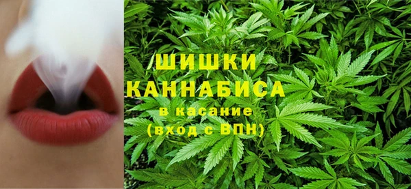 метамфетамин Остров