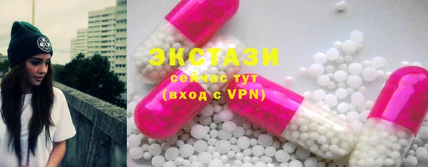 скорость mdpv Пестово