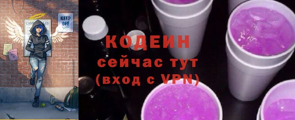 mdpv Осташков