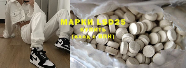 mdpv Осташков