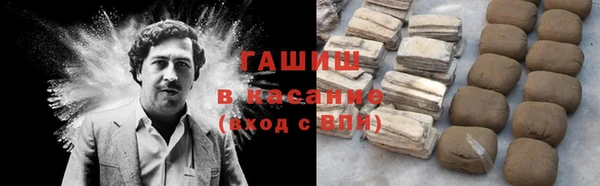 mdpv Осташков