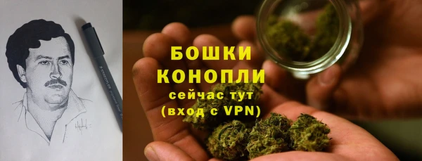 метамфетамин Остров