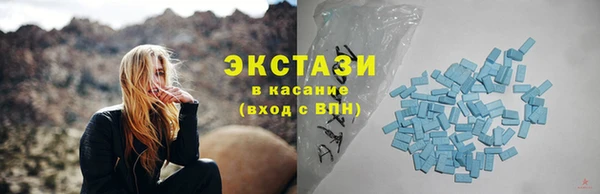 mdpv Осташков