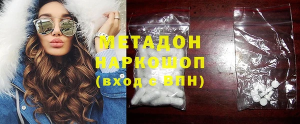 mdpv Осташков