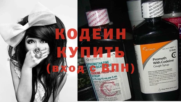 mdpv Осташков