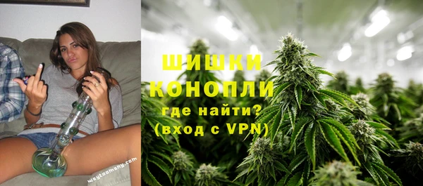 mdpv Осташков