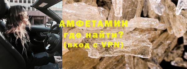 mdpv Осташков