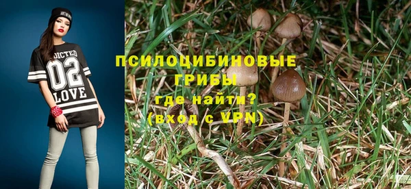 метамфетамин Остров