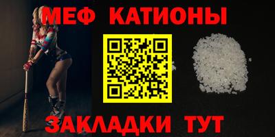 ECSTASY Камышлов