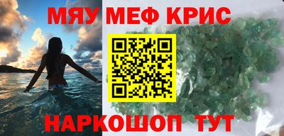ECSTASY Камышлов