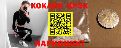 альфа пвп VHQ Кандалакша