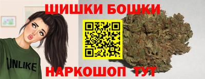 ECSTASY Камышлов