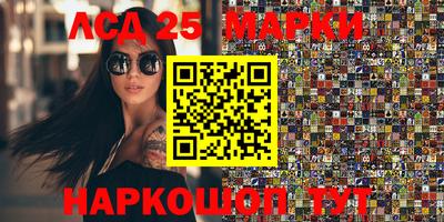 альфа пвп VHQ Кандалакша