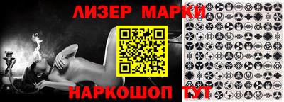 ECSTASY Камышлов