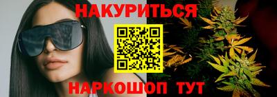 альфа пвп VHQ Кандалакша