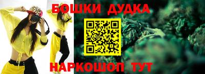 альфа пвп VHQ Кандалакша