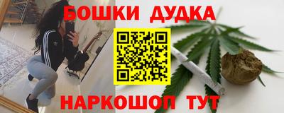 ECSTASY Камышлов