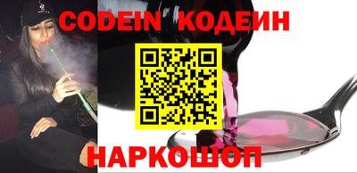 ECSTASY Камышлов
