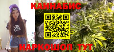 альфа пвп VHQ Кандалакша