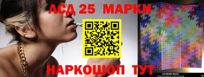 кокаин колумбия Абакан