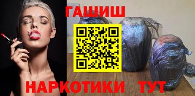 ECSTASY Камышлов