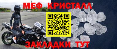 ECSTASY Камышлов