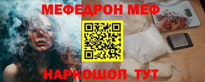 ECSTASY Камышлов