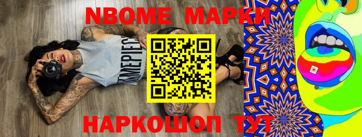 Светлоград  Лсд 25 экстази ecstasy  LSD-25 экстази  Лсд 25 экстази ecstasy  Вход с VPN 