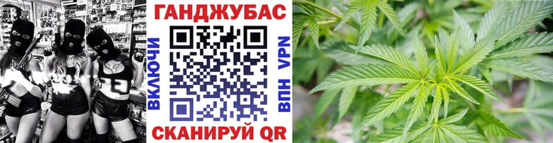 Каннабис LSD WEED  купить наркотик  hydra ONION  Светлоград 